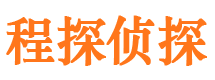 开原市婚姻出轨调查